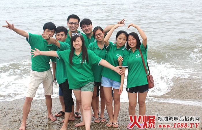 在陽光普照之地 我們一起出發!