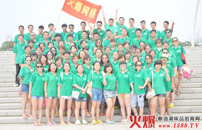 2014火爆日照兩日游